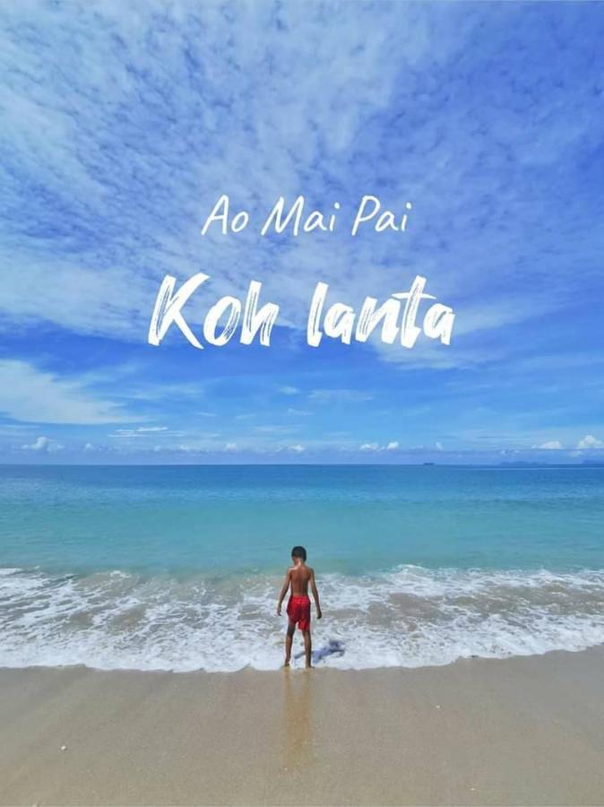 Tamarind Twin Resort Ko Lanta Kültér fotó